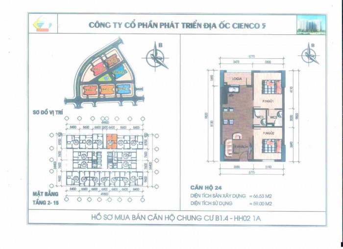 căn hộ số 24